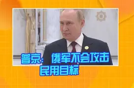 pg电子娱乐-香港务必争胜哥连尼亚，谋求胜利的简单介绍