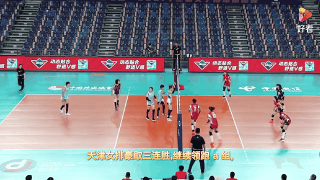 卫冕冠军再次证明实力，豪取连胜