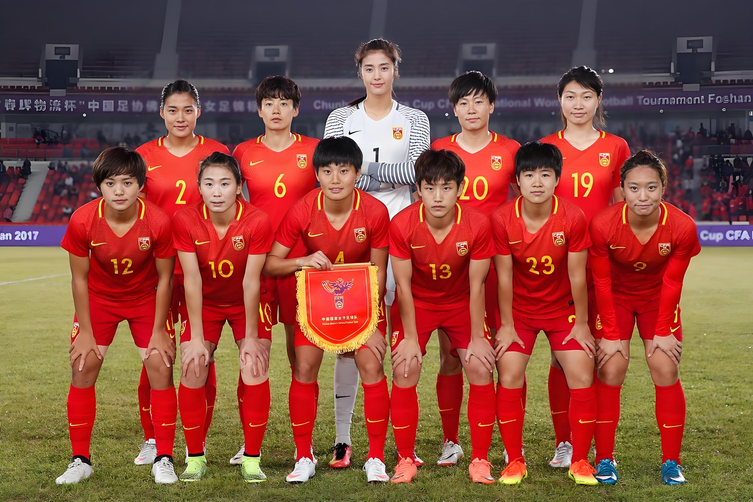 pg电子娱乐-国家女子足球队斩获国际比赛季军
