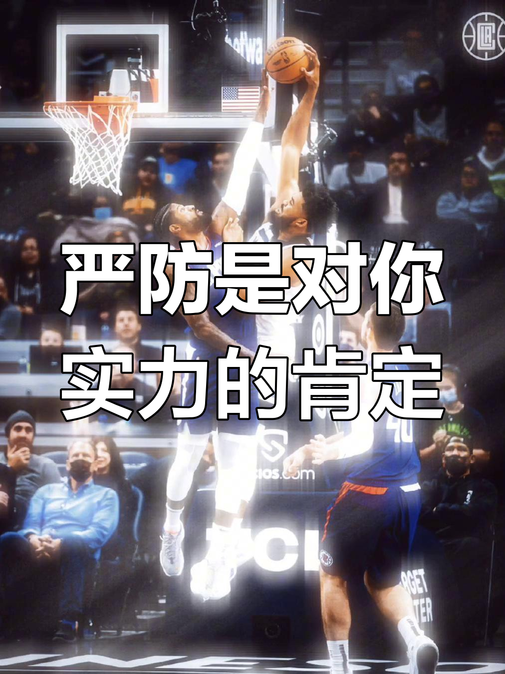 pg电子试玩网-防守稳固，球队零封对手赢得胜利