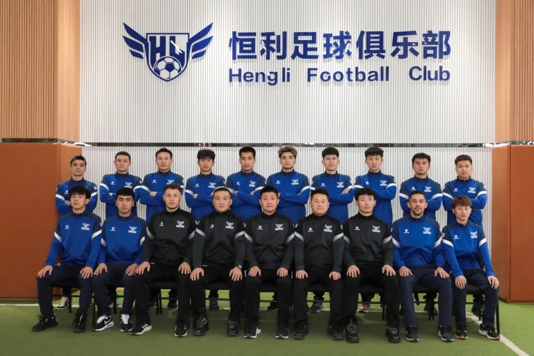 今日中国足球联赛球队阵容曝光