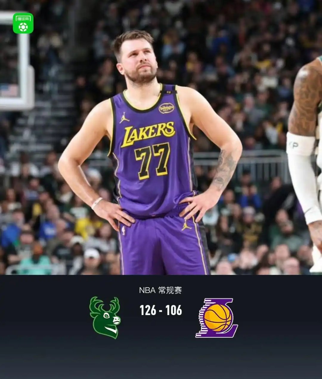 pg电子试玩网站-湖人B队碾压希腊男篮，莫里斯打破历史纪录