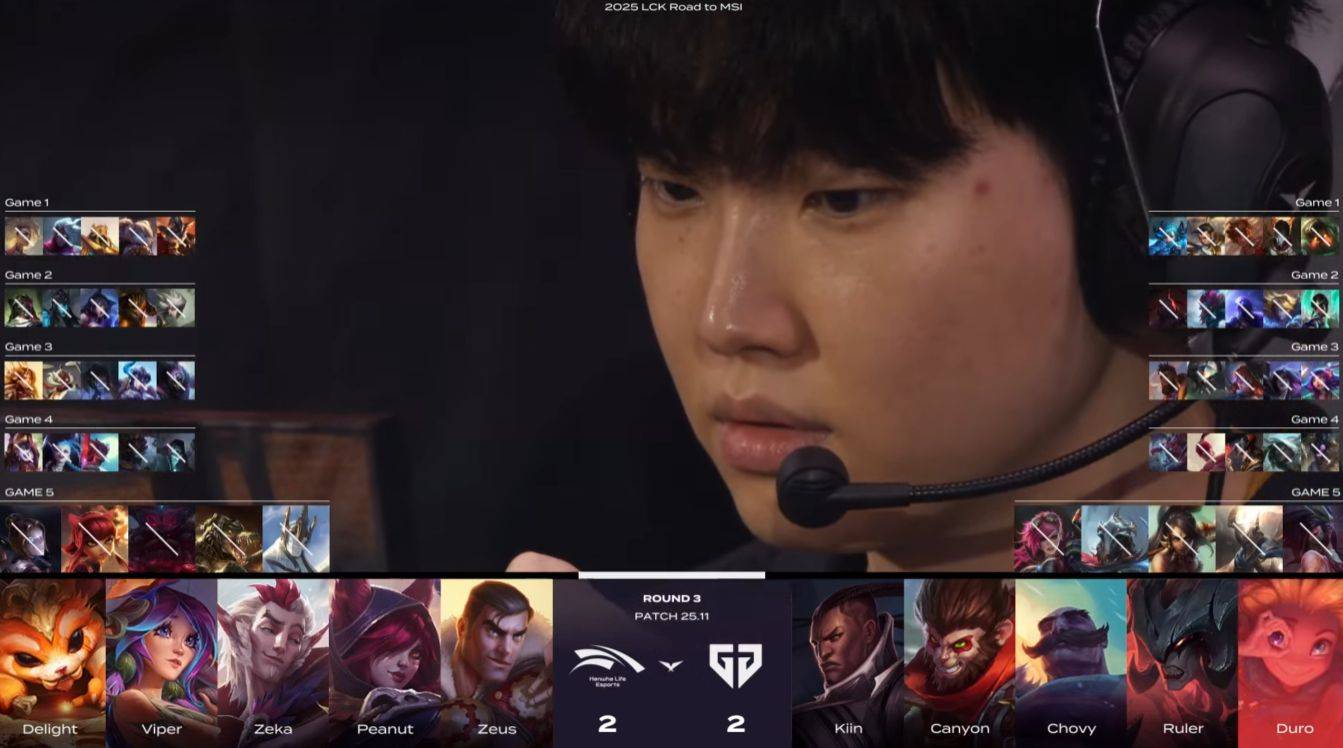 包含GEN绝杀EDG，Chovy高光表现的词条