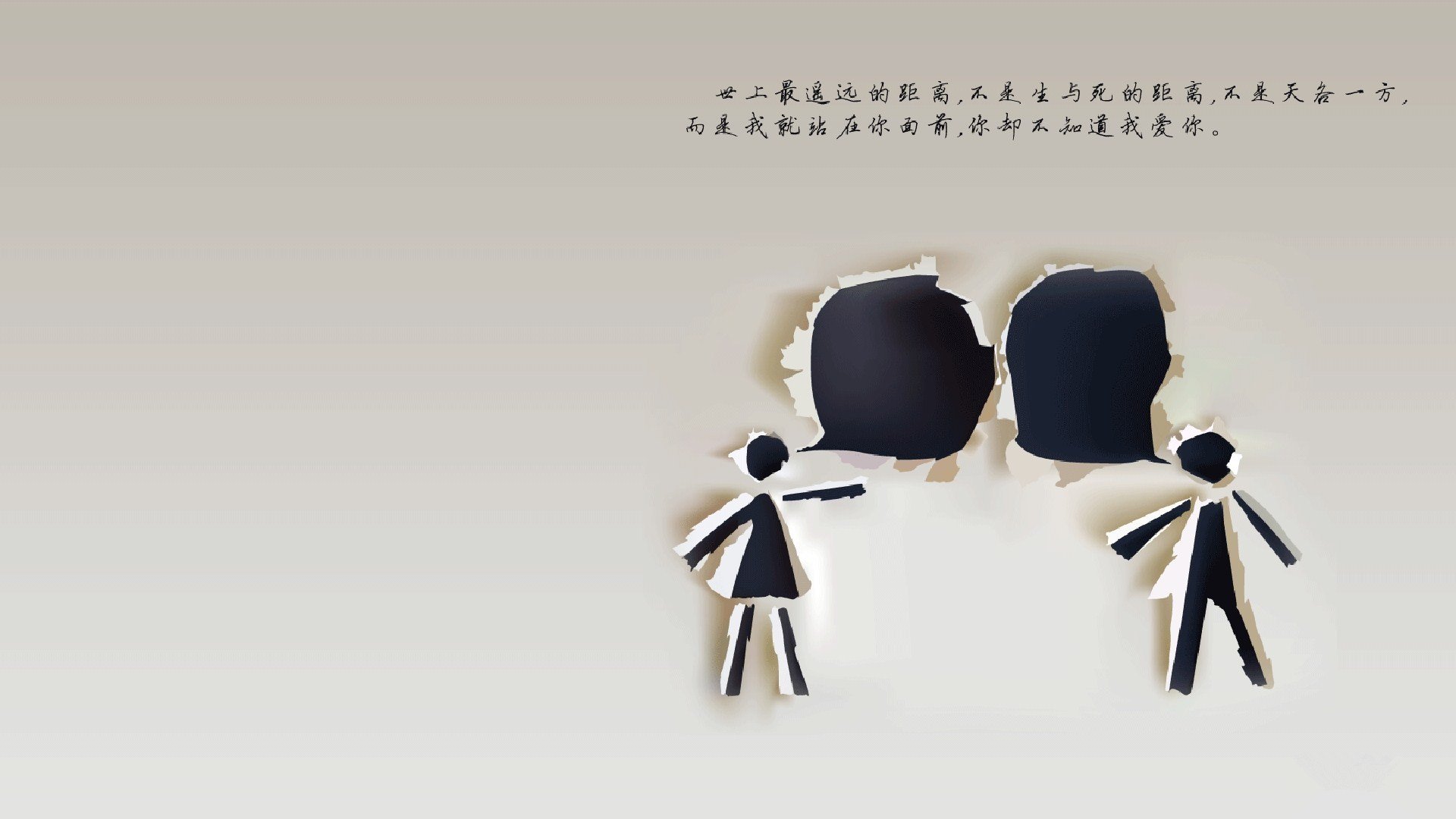 东决关键战之夜,闪耀的魔笛奏响冠军的华章