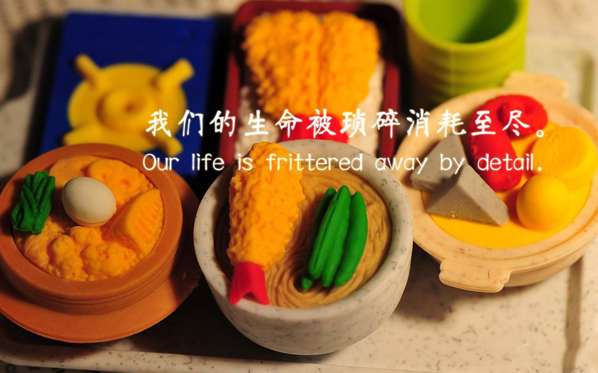 特奥破局,那个掌控绿茵节拍器的人,如何让乌克兰轻取突尼斯