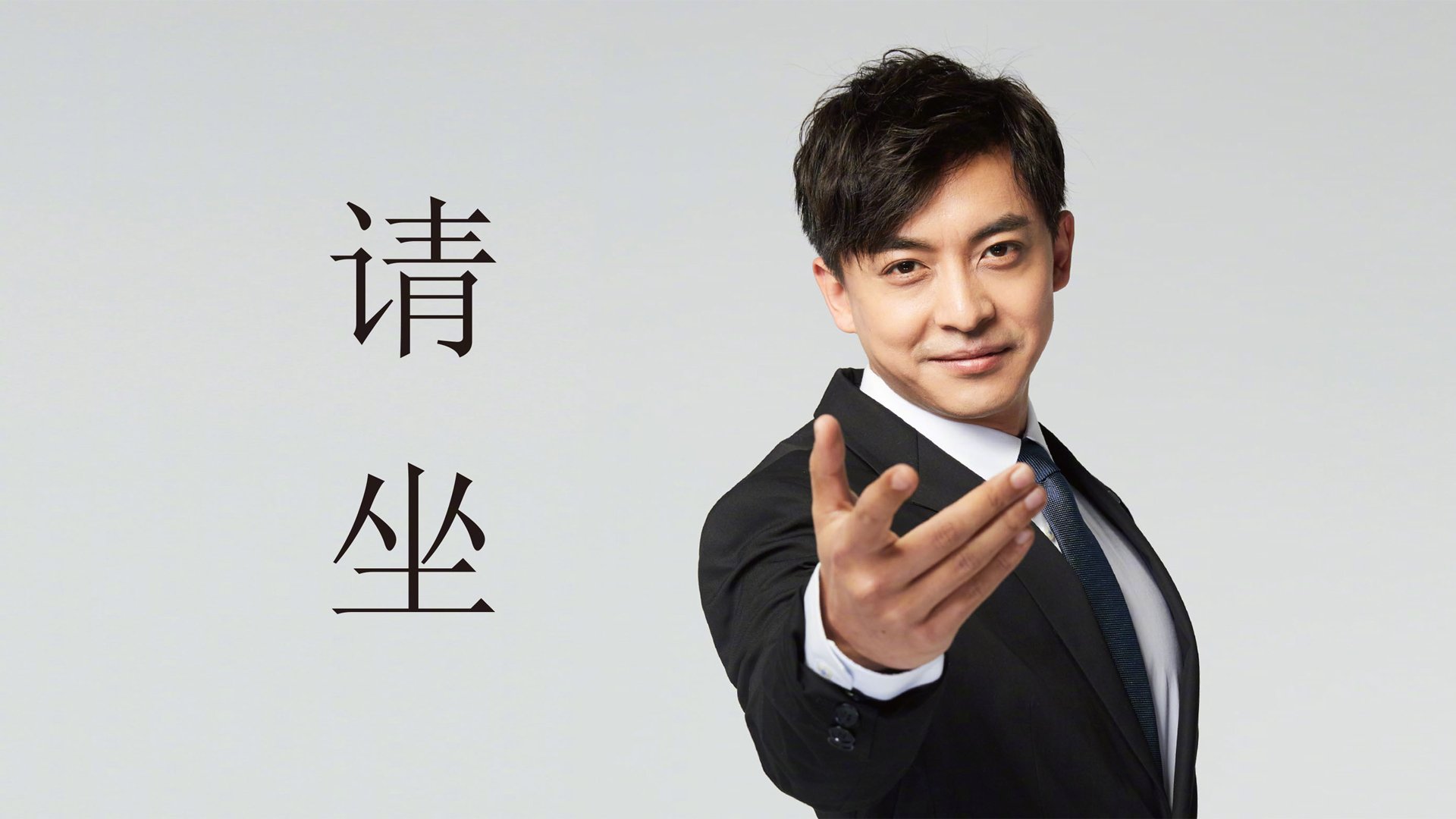 关键先生米切尔，篮网生死战中的逆袭英雄