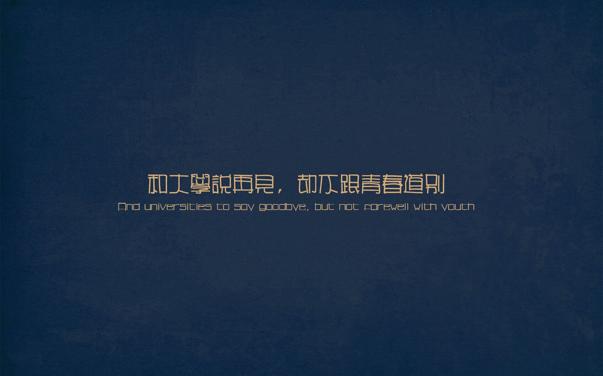 pg电子官网-哈利伯顿全面爆发，开拓者提前终结悬念勇士