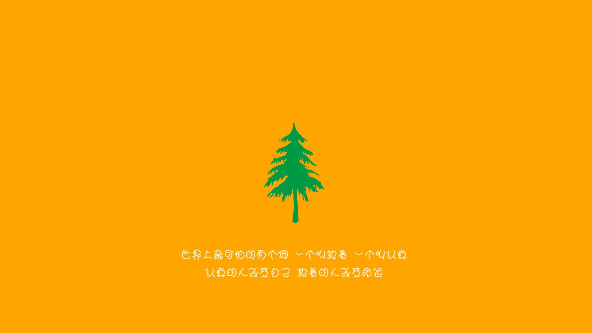 NBA季后赛之夜，库尔图瓦式的稳定输出不掉线