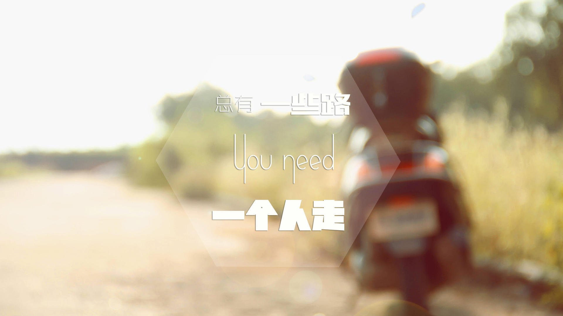 -绿茵奇迹，洪都拉斯闪电战巴黎，京多安大师级演出征服全场