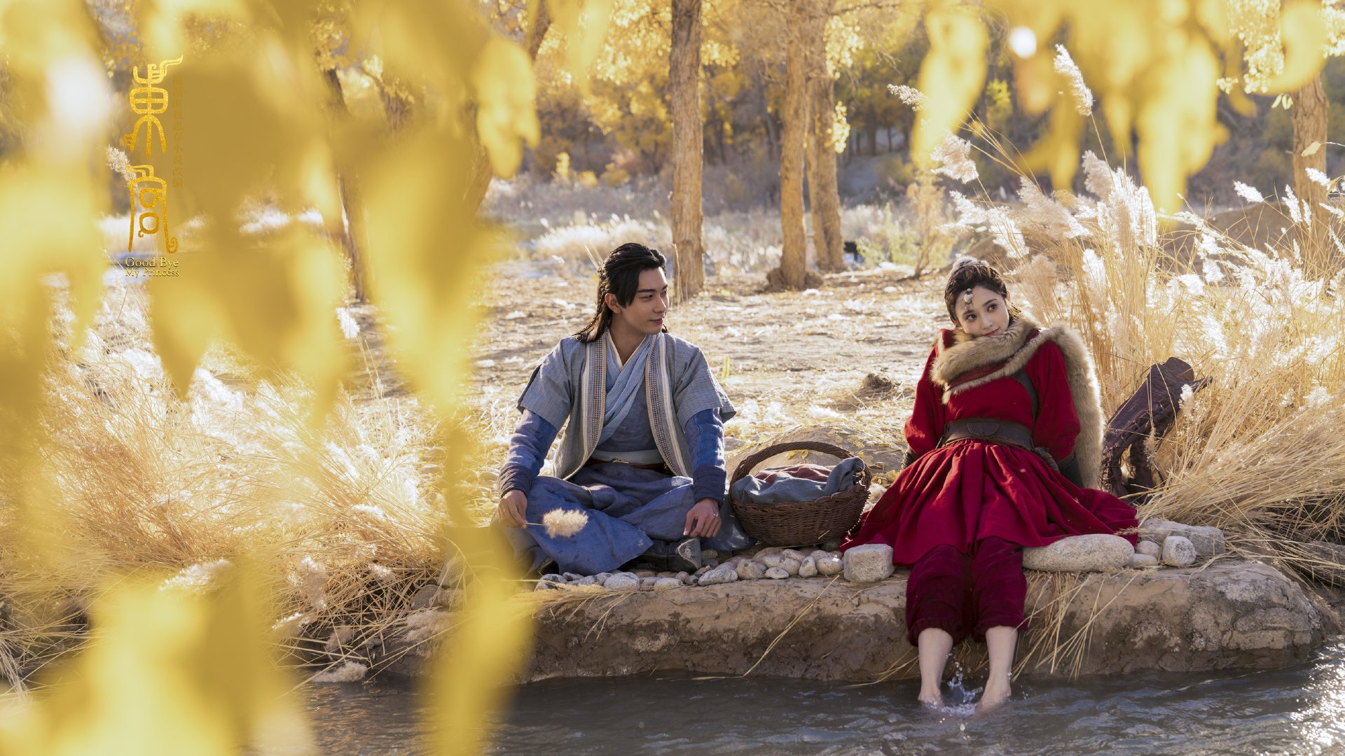 保罗关键先生显神威，浙江队力克太阳创奇迹