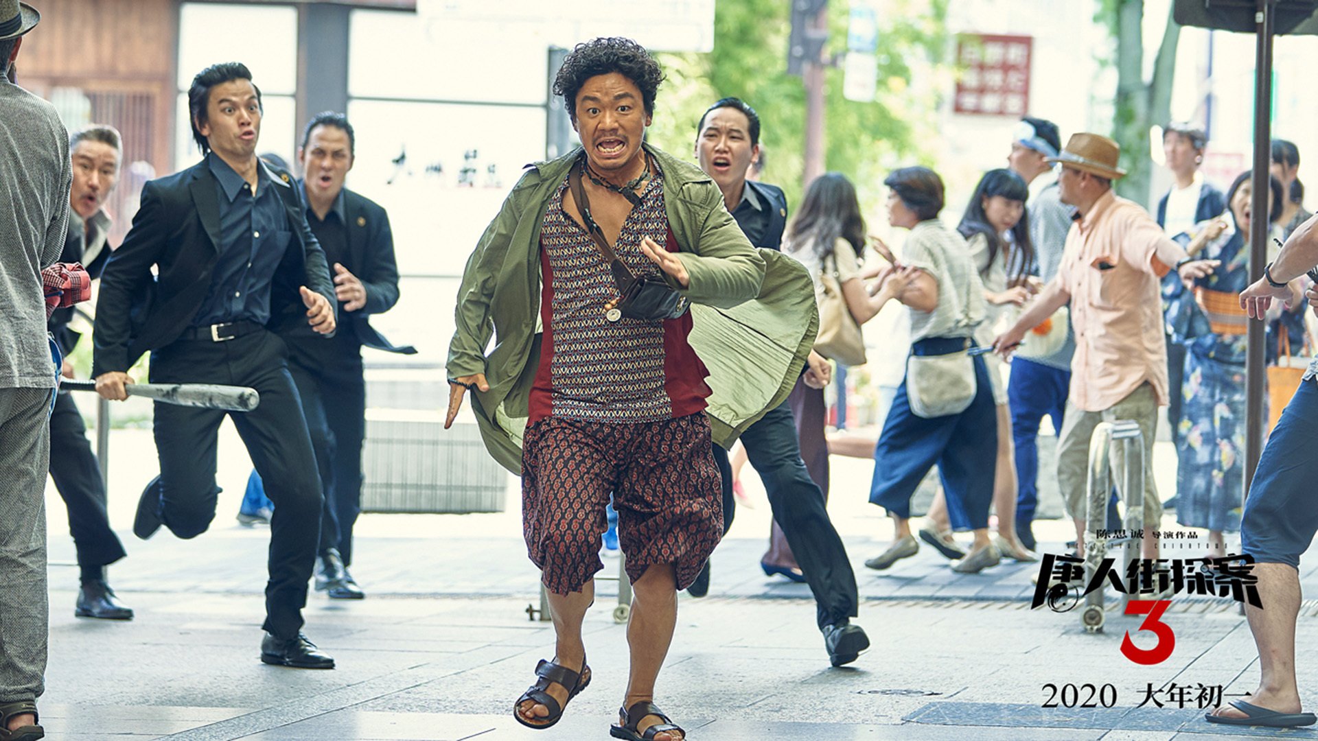 厄德高爆发！那不勒斯强行终结卡塔尔新贵的石油足球幻梦