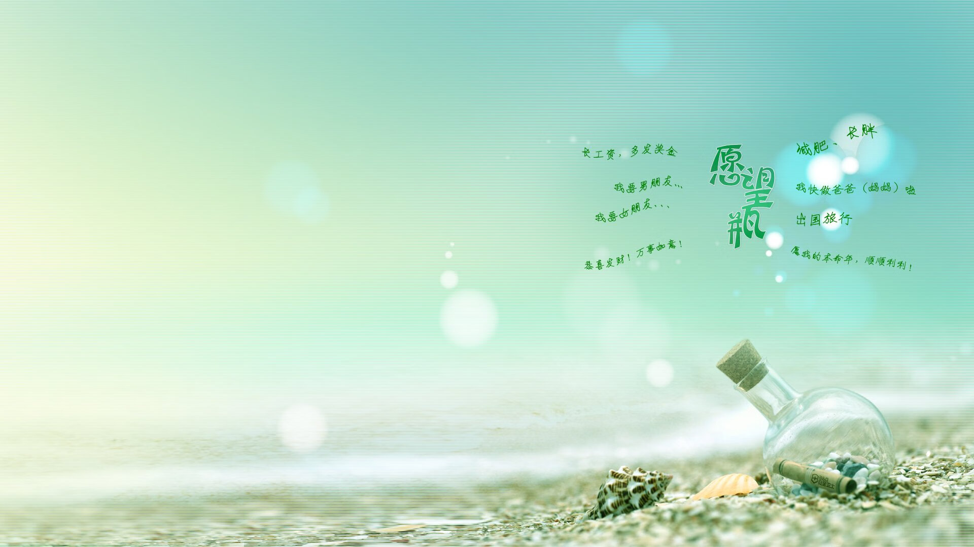 当萨德尔城遇见雷克雅未克，一场改写认知的抢七之战