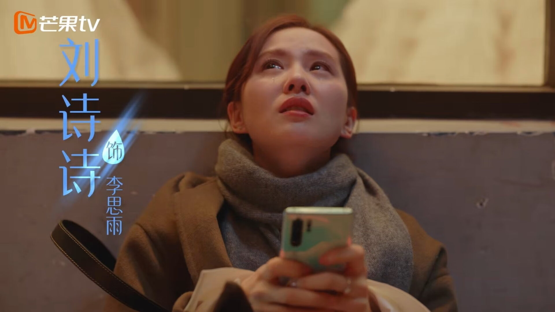 乔丹附体！杰伦格林惊天绝杀救主，冠军级表现撕裂灰熊