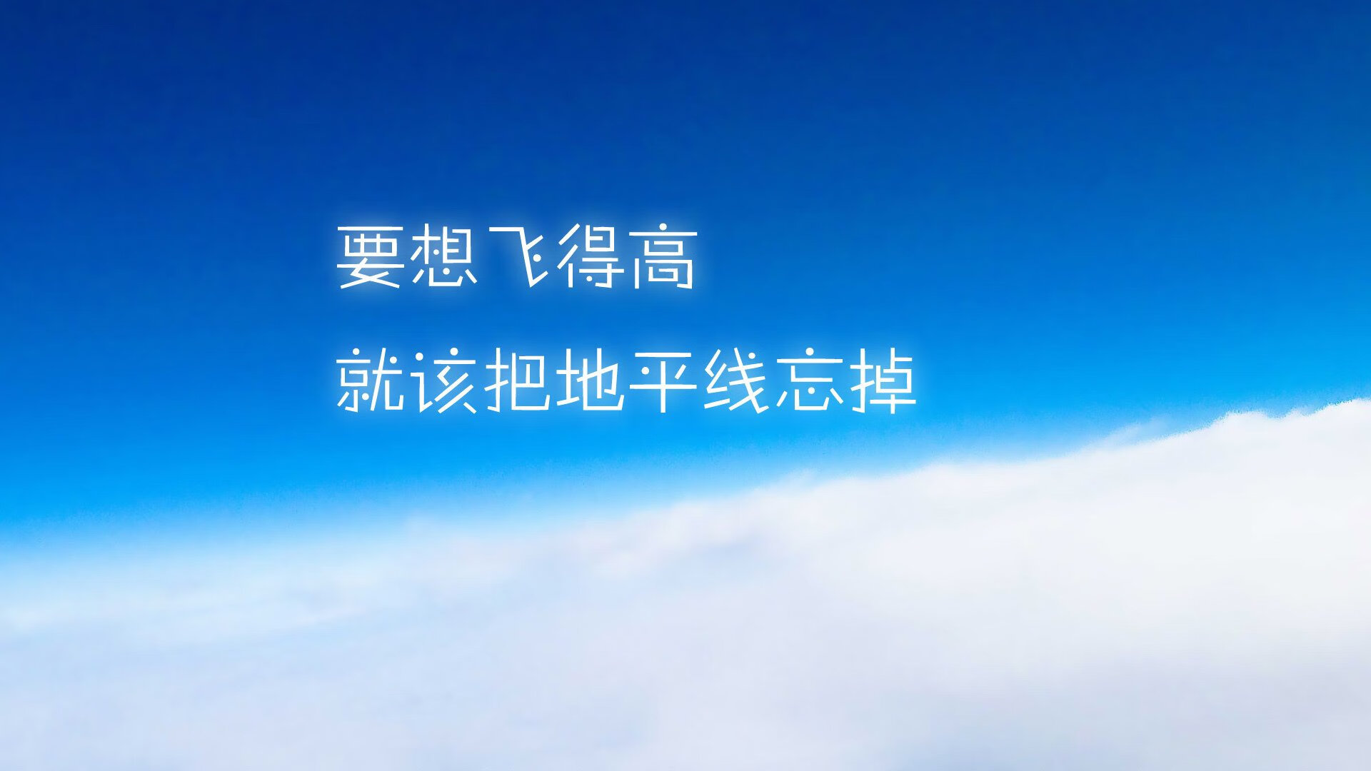 双线奇迹,英格兰登顶之夜,斯通斯跨界统治NBA总决赛