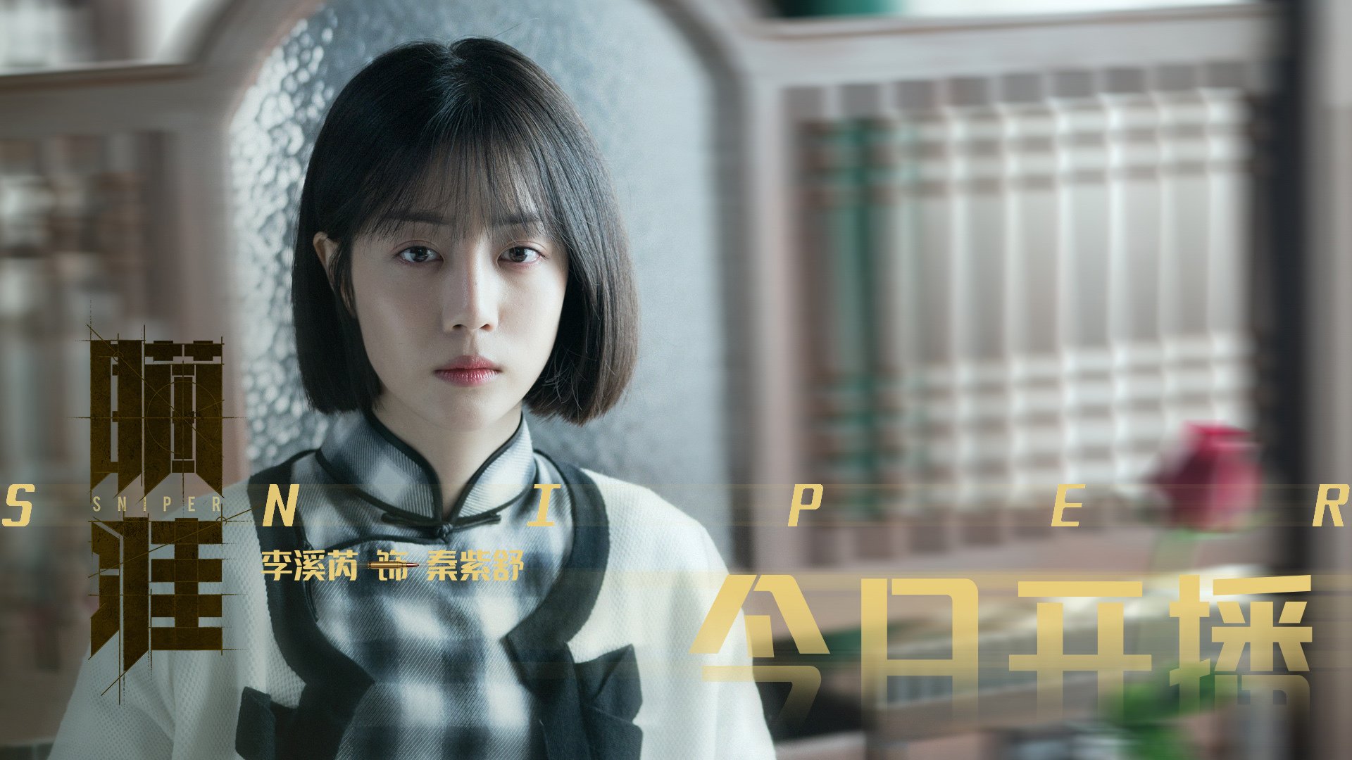 pg电子娱乐-格列兹曼里程碑之夜，欧陆豪强碰撞点燃圣保罗球场