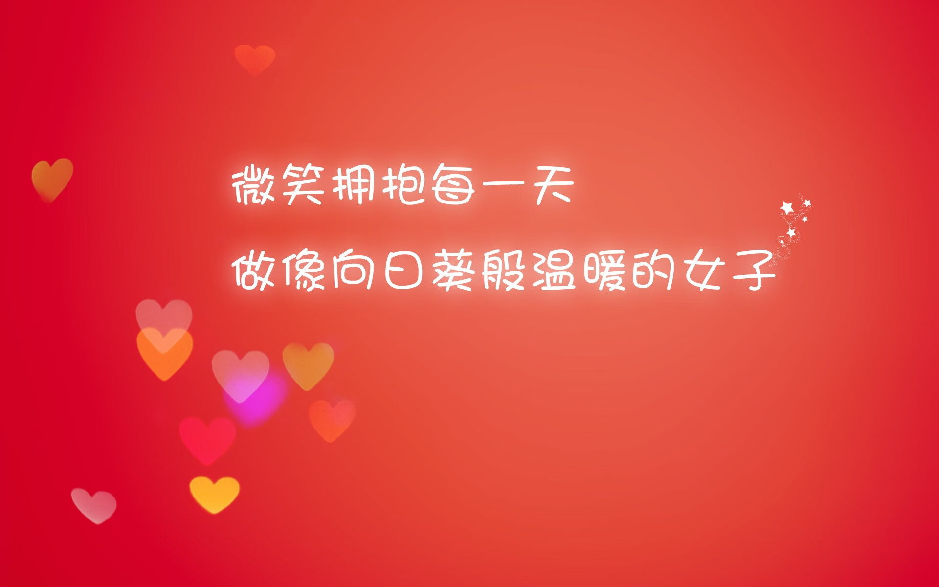 pg电子娱乐-亚洲之光闪耀北境，2026世界杯G组伊朗铁骑踏破芬兰，久保建英独造三球惊艳世界