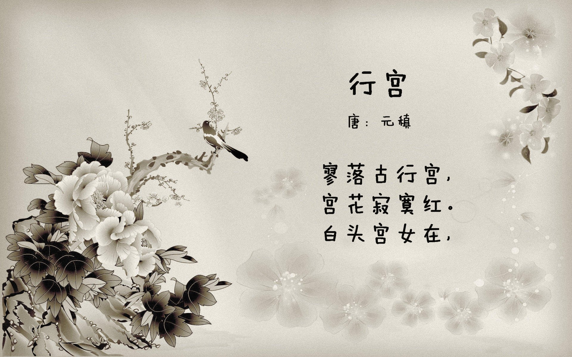 逆袭之夜，喀麦隆铁骑踏破斗牛士，阿方索·戴维斯闪耀2026世界杯H组巅峰对决