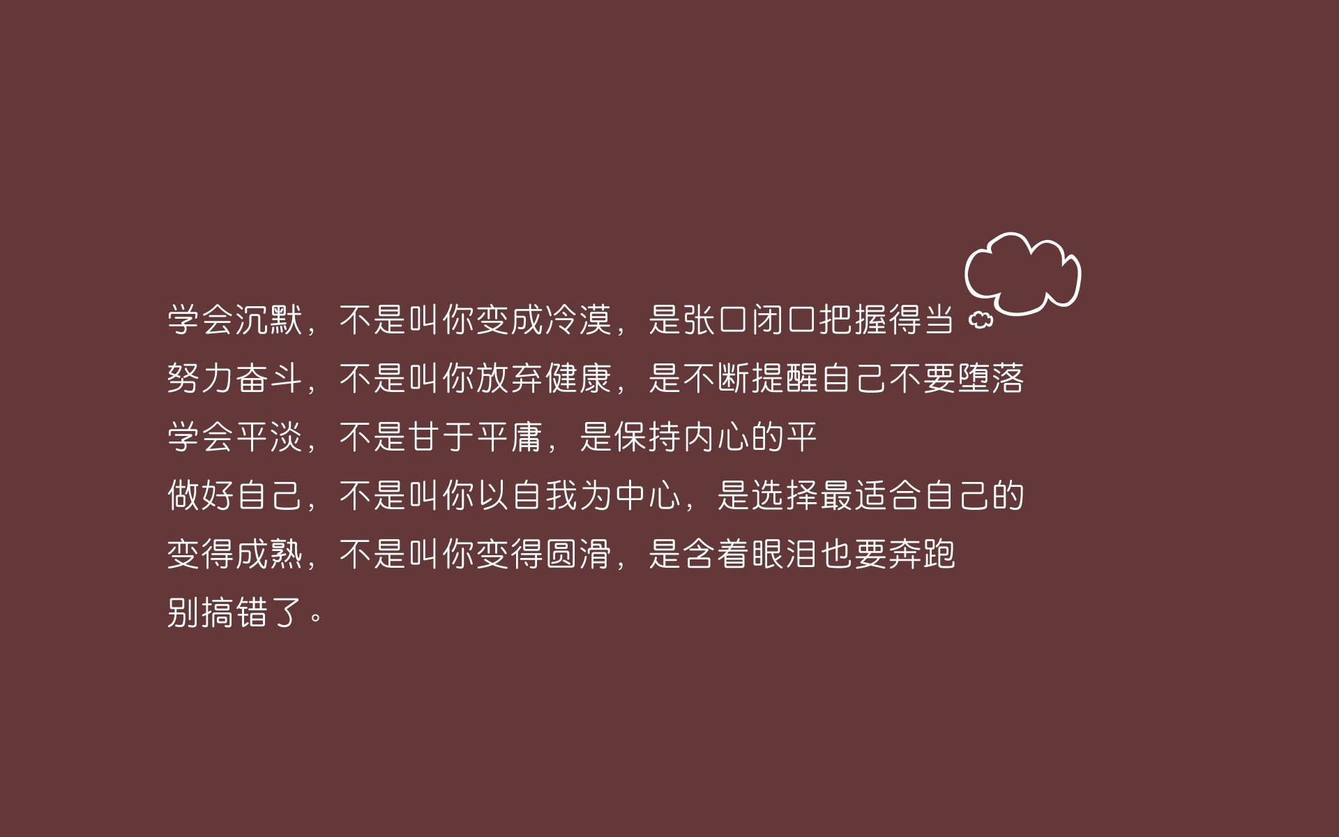 沙漠风暴席卷斗牛士,伊拉克爆冷横扫西班牙,孙兴慜导演F组惊天大戏