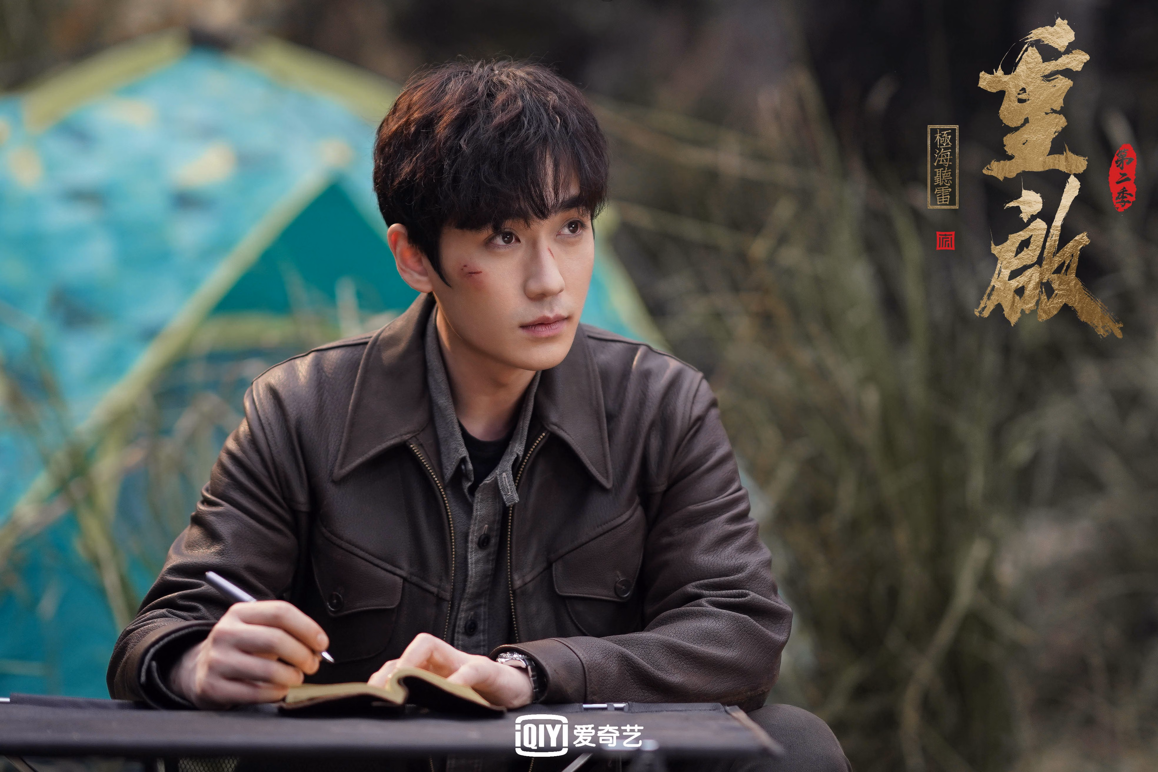橙色风暴席卷绿茵,荷兰3-1力克西班牙,内马尔演绎王者归来