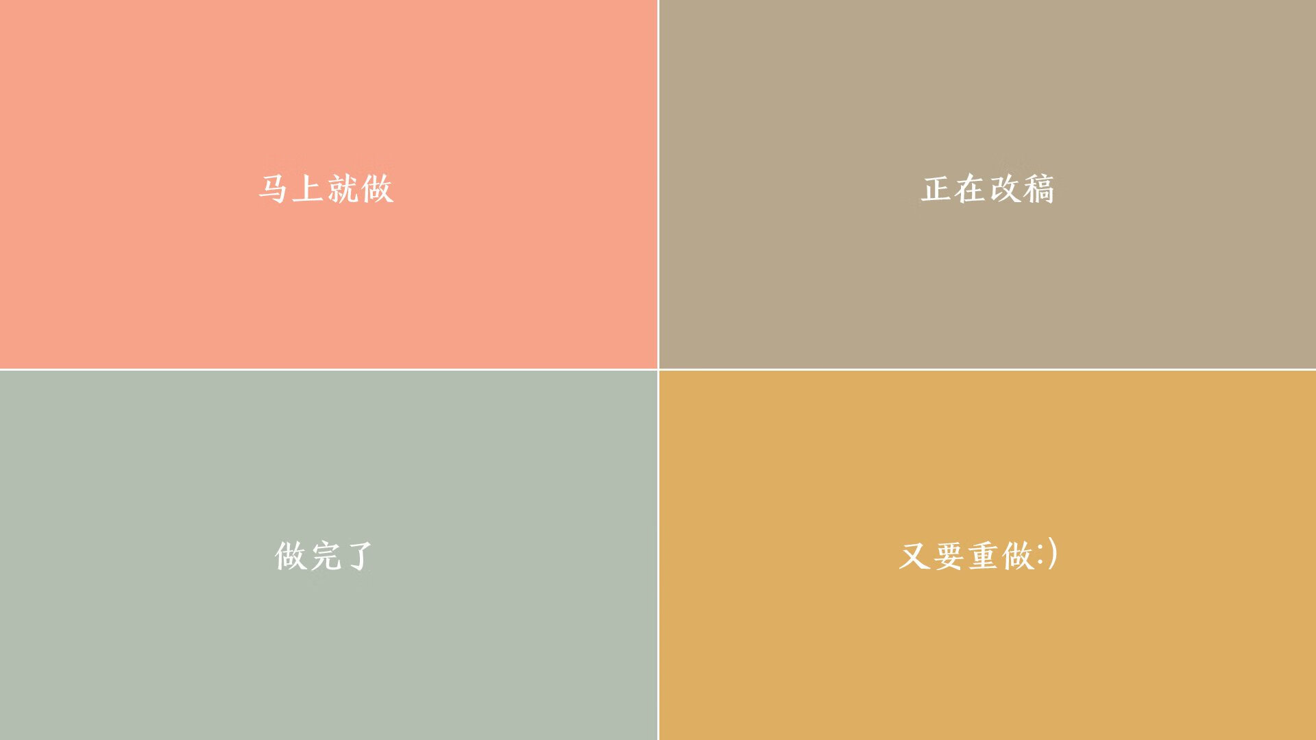 pg电子试玩-红魔惊魂夜！2026世界杯G组韩国完胜意大利，吉鲁独木难支全场遭压制