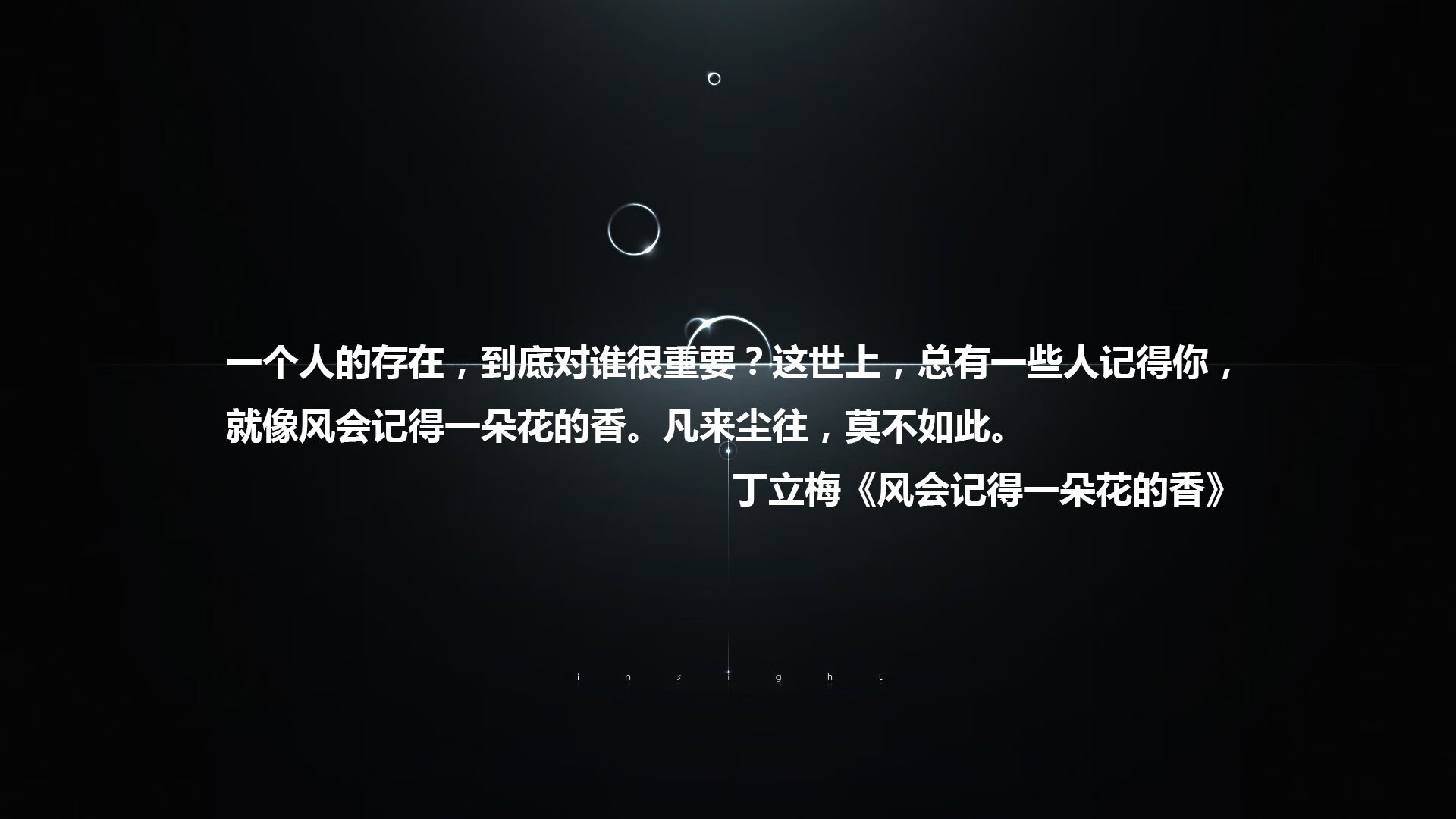 枫叶风暴席卷伊比利亚，加拿大完胜西班牙，久保建英致命一击震惊世界