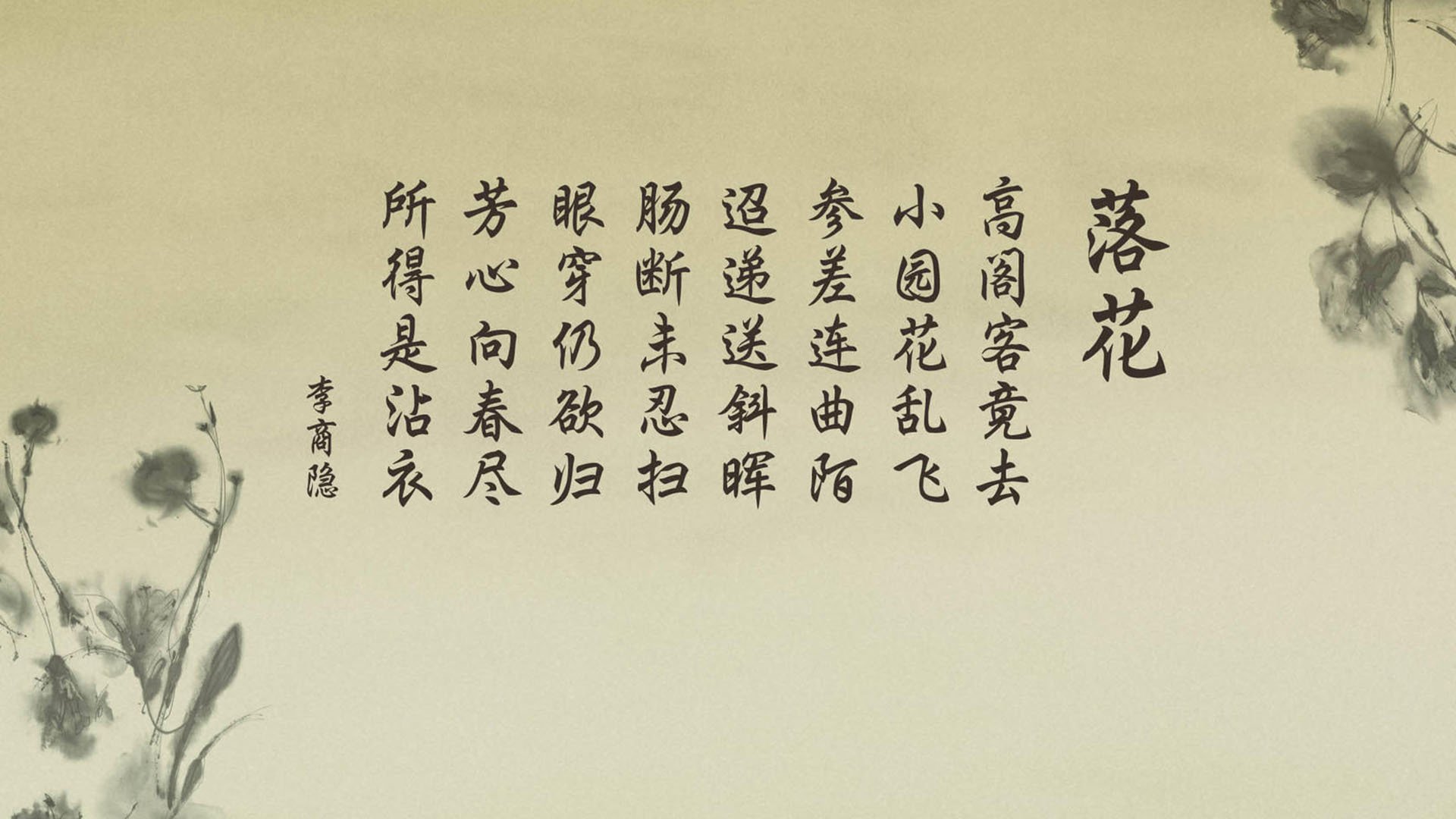 魔笛悠扬,克罗地亚奏响胜利乐章,2026世界杯C组匈牙利之战记