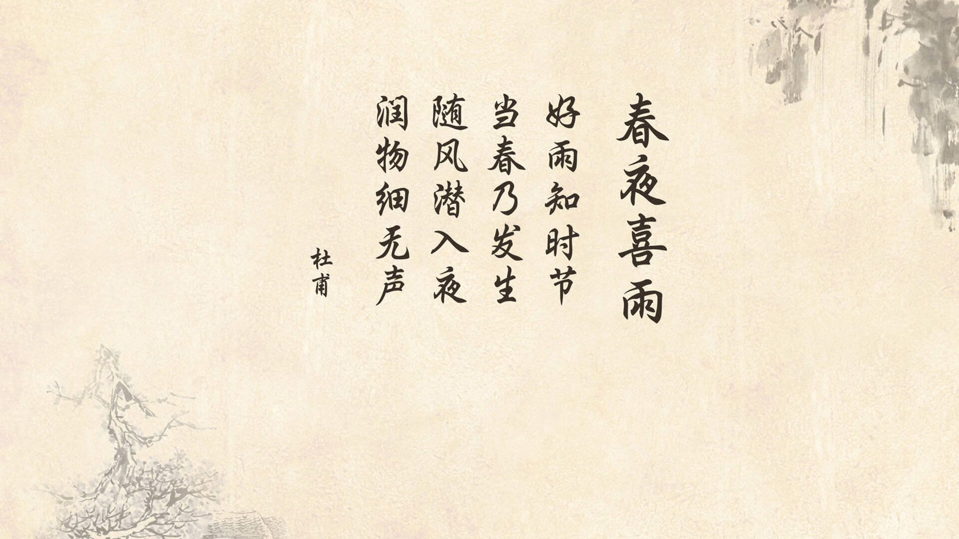 南半球的绝地反击，2026世界杯E组，澳大利亚绝杀保加利亚，穆西亚拉致命一击改写命运