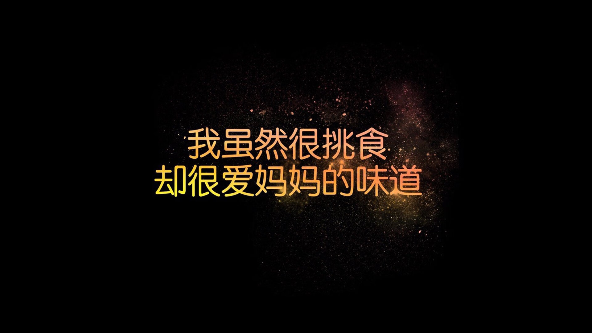 -2026世界杯D组关键战，罗马尼亚完胜摩洛哥，阿方索·戴维斯临场指挥显神威，北美劲旅强势突围