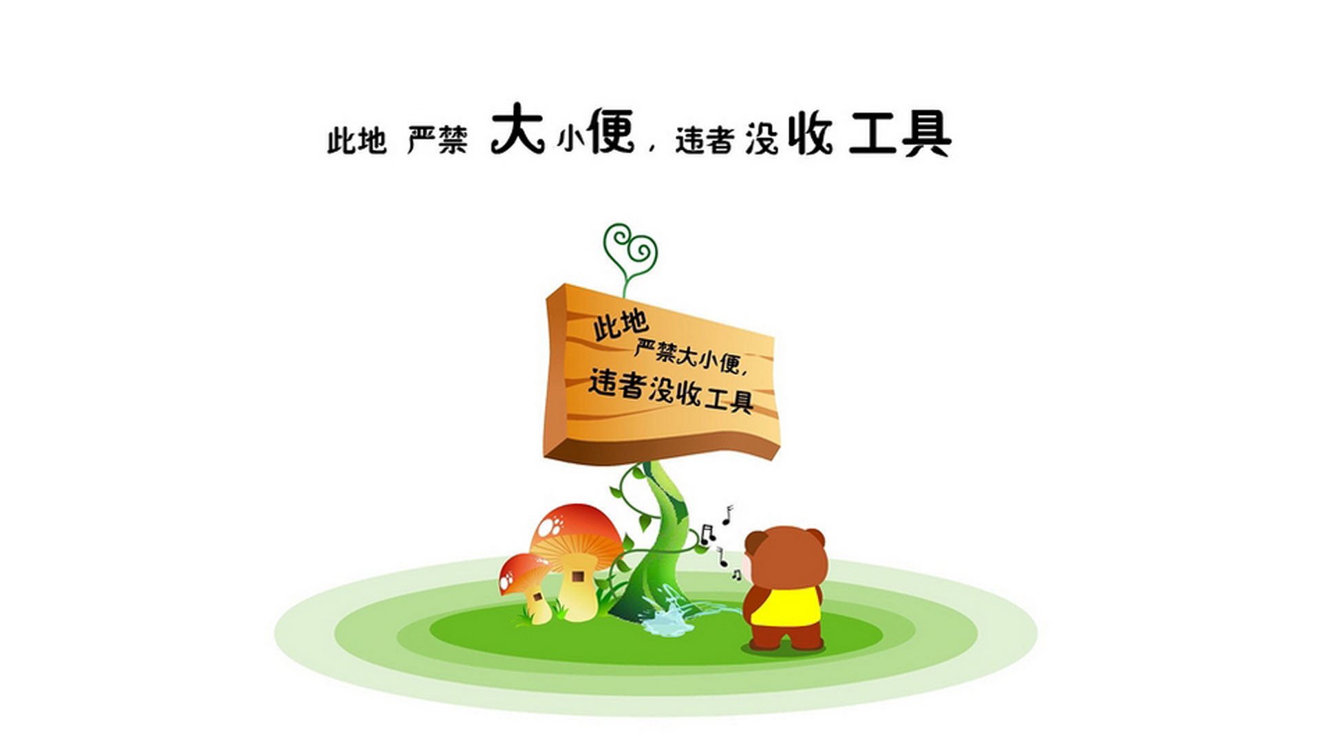 -绝杀逆转!2026世界杯揭幕战英格兰2-1匈牙利,萨内闪耀全场
